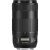Canon EF 70-300mm f/4-5.6 IS II USM - 2 Year Warranty - Next Day Delivery