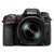 Nikon D7500 + 18-105mm + Bag + Flash + Tripod - 2 Year Warranty - Next Day Delivery