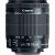 Canon EF-S 18-55mm f/3.5-5.6 IS STM - 2 Year Warranty - Next Day Delivery