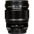 Olympus M.Zuiko Digital ED 45mm f/1.2 PRO Lens - 2 Year Warranty - Next Day Delivery