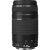 Canon EF 75-300mm f/4-5.6 III - 2 Year Warranty - Next Day Delivery