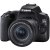 Canon 250D + 18-55mm f/4-5.6 + 55-250mm + Pro Camera Bag - 2 Year Warranty - Next Day Delivery