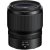 Nikon NIKKOR Z 35mm f/1.4 - 2 Year Warranty - Next Day Delivery