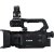 Canon XA55 UHD 4K Camcorder with 3G-SDI Output - 2 Year Warranty - Next Day Delivery