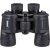 Bushnell 12x42 H20 Binoculars (134212) - 2 Year Warranty - Next Day Delivery