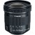 Canon EF-S 10-18mm f/4.5-5.6 IS STM - 2 Year Warranty - Next Day Delivery