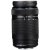 Olympus M.Zuiko Digital ED 75-300mm f/4.8-6.7 II Lens - 2 Year Warranty - Next Day Delivery