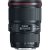 Canon EF 16-35mm f/4L IS USM - 2 Year Warranty - Next Day Delivery