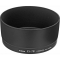 Canon EF 50mm f/1.2L USM Lens - view 4