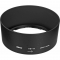 Nikon AF-S 50mm f/1.4G Lens - view 4