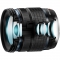 Olympus M.Zuiko Digital ED 12-45mm f/4.0 PRO Lens Black - view 8