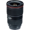 Canon EF 16-35mm f/4L IS USM Lens - view 3