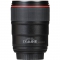 Canon EF 35mm f/1.4 L II USM Lens - view 8