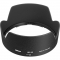 Nikon AF-S DX 18-105mm f/3.5-5.6G ED VR Lens - view 5