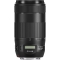 Canon EF 70-300mm f/4-5.6 IS II USM Lens - view 2