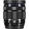 Olympus M.Zuiko Digital ED 12-45mm f/4.0 PRO Lens Black - view 4