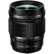 Olympus M.Zuiko Digital ED 25mm f/1.2 PRO Lens - view 1