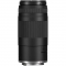 Canon RF 75-300mm f/4-5.6 Lens - view 3