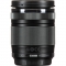 Olympus M.Zuiko Digital ED 14-150mm f/4-5.6 II Lens - view 4