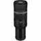 Canon RF 600mm f/11 IS STM Lens - view 7