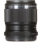 Olympus M.Zuiko Digital ED 30mm f/3.5 Macro Lens - view 3