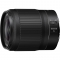 Nikon Z 35mm f/1.8 S Lens - view 3
