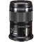 Olympus M.Zuiko Digital ED 60mm f/2.8 Macro Lens - view 1