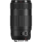 Canon EF 70-300mm f/4-5.6 IS II USM Lens - view 3