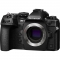 OM SYSTEM OM-1 Mark II Mirrorless Camera Body - view 4