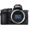 Beginner Outdoor Sports Photography Nikon Z50 Mirrorless Camera Kit - view 2