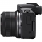 Canon EOS R50 Mirrorless Camera with RF-S 18-45mm and RF-S 55-210mm STM Lenses - view 5