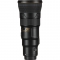 Nikon AF-S 500mm f/5.6E PF ED VR Lens - view 9