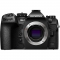 OM SYSTEM OM-1 Mirrorless Camera Body - view 1