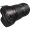 Canon EF 16-35mm f/2.8L III USM Lens - view 5