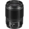 Nikon Z 35mm f/1.8 S Lens - view 5