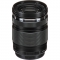 Olympus M.Zuiko Digital ED 14-150mm f/4-5.6 II Lens - view 5
