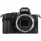 Nikon Z50 Mirrorless Camera Body with FTZ II mount adapter - view 5