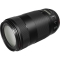 Canon EF 70-300mm f/4-5.6 IS II USM Lens - view 4