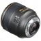 Nikon AF-S 85mm f/1.4G Lens - view 3