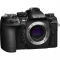 OM SYSTEM OM-1 Mark II Mirrorless Camera Body - view 1