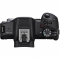 Canon EOS R50 Mirrorless Camera with RF-S 18-45mm and RF-S 55-210mm STM Lenses - view 3