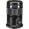 Olympus M.Zuiko Digital ED 60mm f/2.8 Macro Lens - view 4
