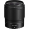 Nikon Z 35mm f/1.8 S Lens - view 1