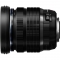 Olympus M.Zuiko Digital ED 8-25mm f/4 PRO Lens - view 5