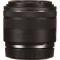 Canon RF 24mm f/1.8 Macro IS STM Lens - view 9