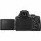 Nikon COOLPIX P1100 Digital Camera - view 6