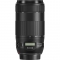 Canon EF 70-300mm f/4-5.6 IS II USM Lens - view 6