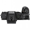 Nikon Z50 Mirrorless Camera with Z DX 16-50mm and Z DX 50-250mm Lenses - view 3