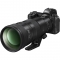 Nikon Z 400mm f/4.5 VR S Lens - view 3