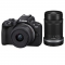 Canon EOS R50 Mirrorless Camera with RF-S 18-45mm and RF-S 55-210mm STM Lenses - view 1